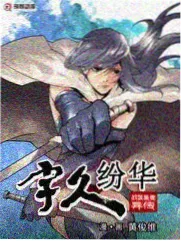 泡沫影院音乐综艺旷野合唱团在线看